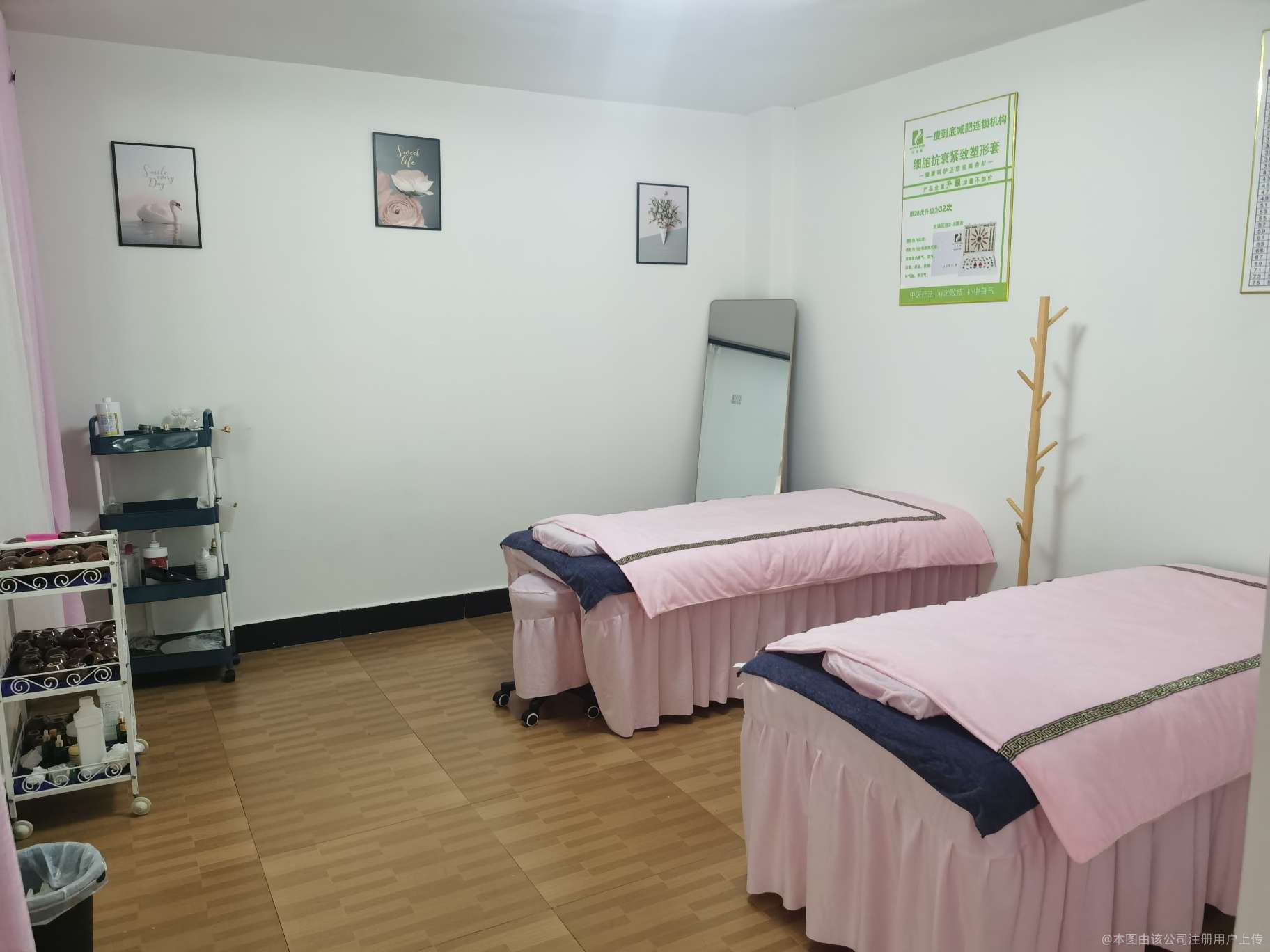 精致时光 蒙自纤颜美容店的美容服务体验