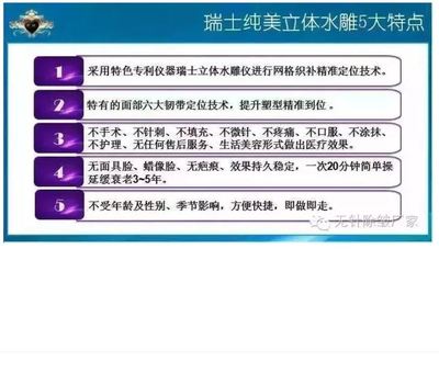 冻干粉精雕oem-精雕-精美***(查看)