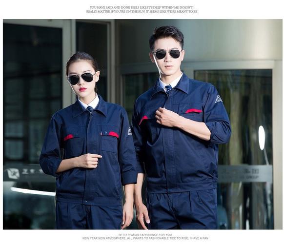 美容师工作服订制专家 鑫迪服饰自有工厂，以服务至上赋能美容服务行业